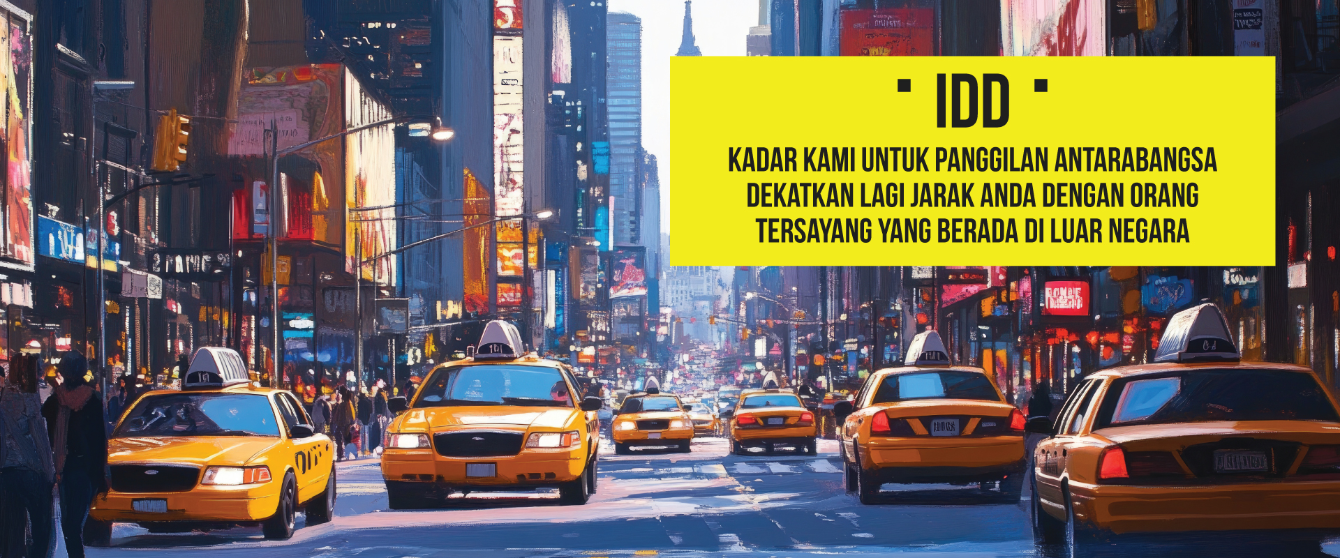 IDD — penerangan produk 1