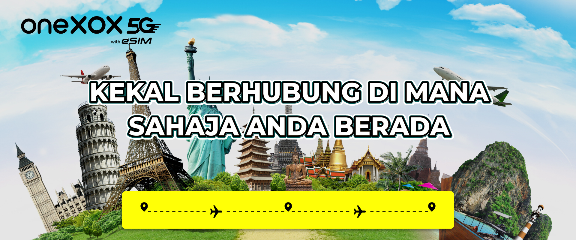 Perayauan XOX — penerangan produk 1